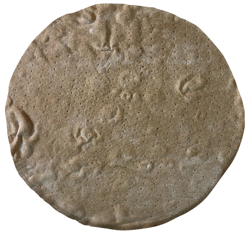 Base Pizza Integrale Artigianale – 2 Basi da 33 cm